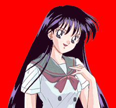   rei   hino      inner iner iners