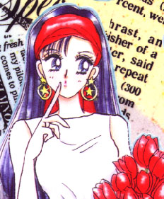   rei   hino      inner iner iners