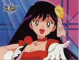   rei   hino      inner iner iners