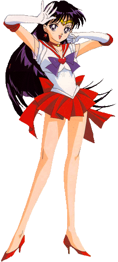   rei   hino      inner iner iners