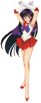   rei   hino      inner iner iners