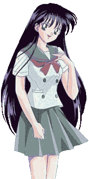   rei   hino      inner iner iners