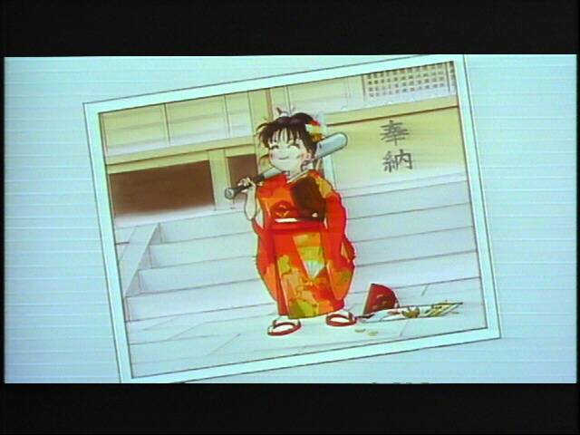   rei   hino      inner iner iners