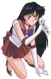   rei   hino      inner iner iners