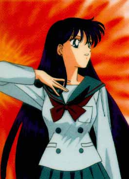   rei   hino      inner iner iners