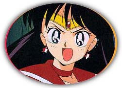   rei   hino      inner iner iners