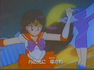   rei   hino      inner iner iners
