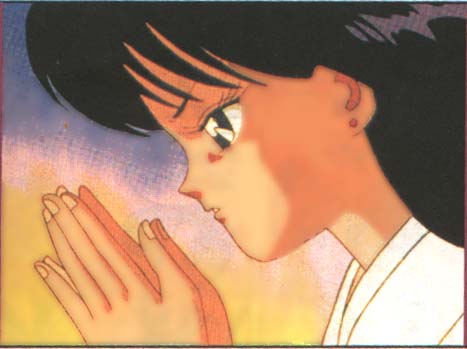   rei   hino      inner iner iners