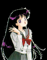   rei   hino      inner iner iners