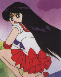   rei   hino      inner iner iners