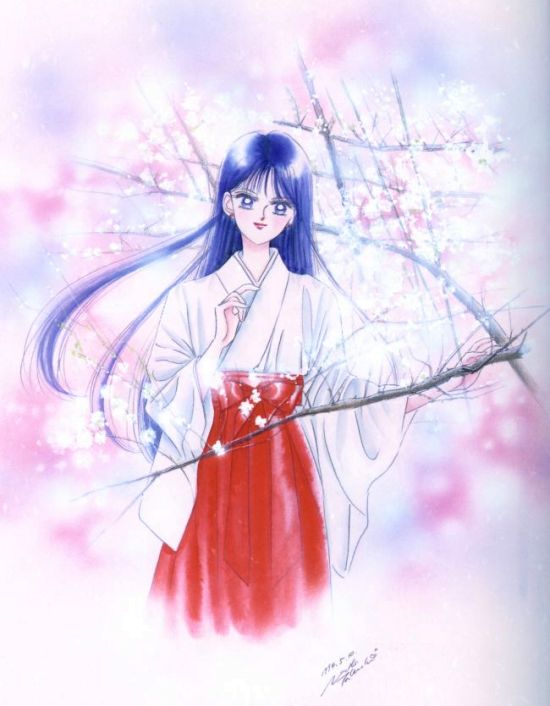   rei   hino      inner iner iners