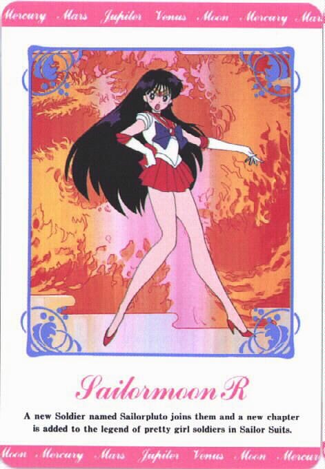   rei   hino      inner iner iners