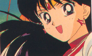   rei   hino      inner iner iners