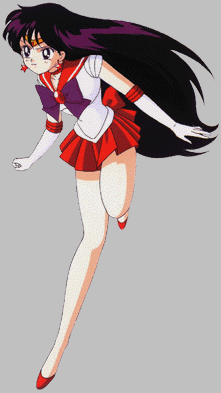   rei   hino      inner iner iners