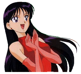   rei   hino      inner iner iners