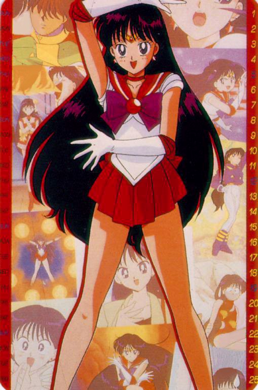   rei   hino      inner iner iners