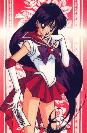   rei   hino      inner iner iners