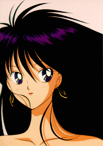   rei   hino      inner iner iners