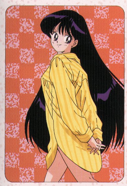   rei   hino      inner iner iners