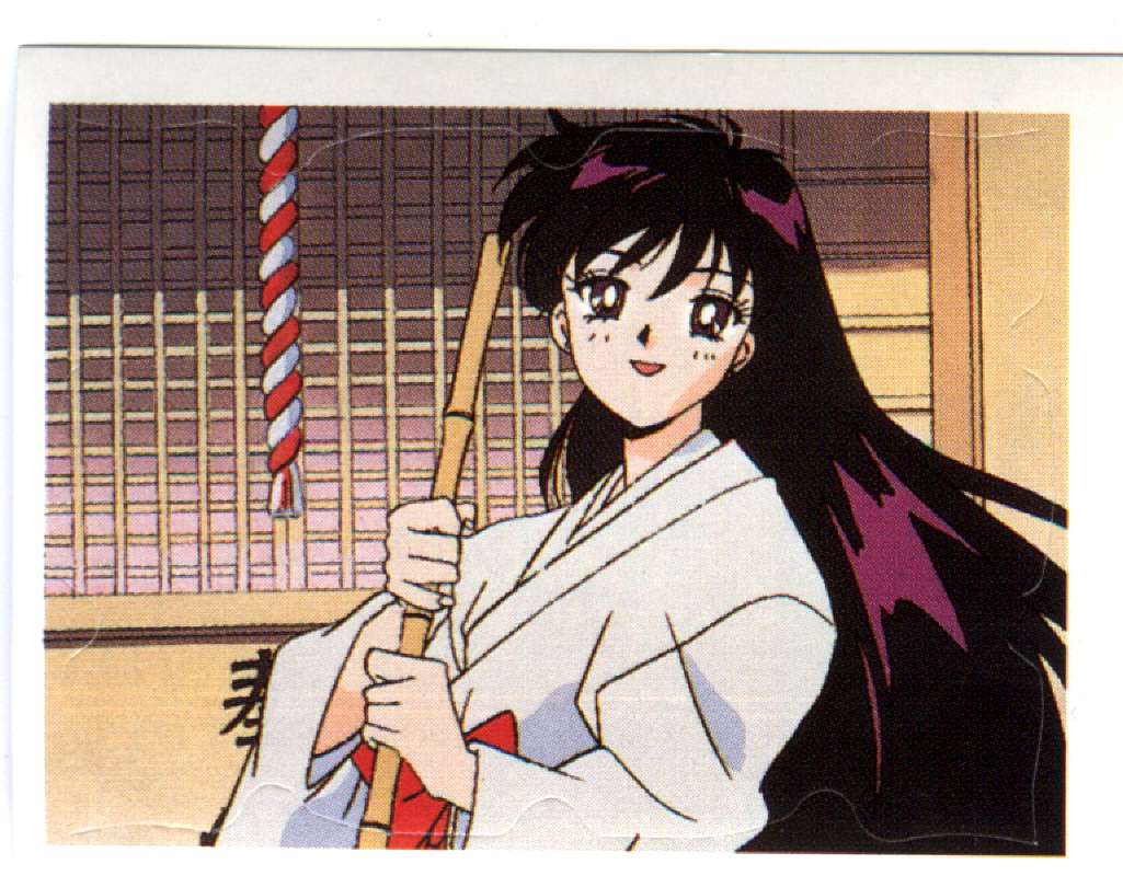   rei   hino      inner iner iners