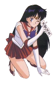   rei   hino      inner iner iners