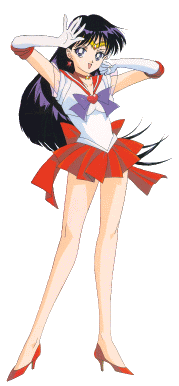   rei   hino      inner iner iners