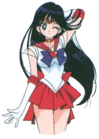   rei   hino      inner iner iners