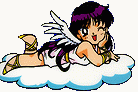   rei   hino      inner iner iners