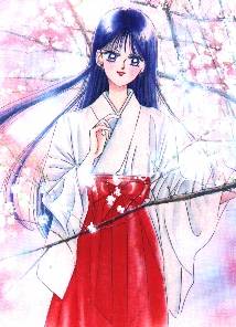   rei   hino      inner iner iners