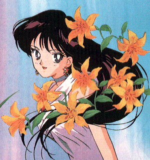   rei   hino      inner iner iners