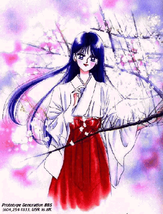   rei   hino      inner iner iners