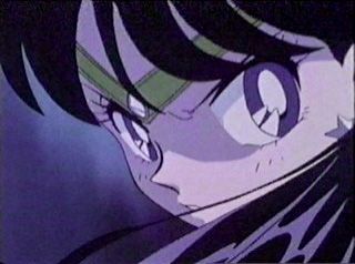   rei   hino      inner iner iners
