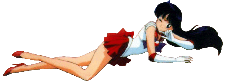   rei   hino      inner iner iners