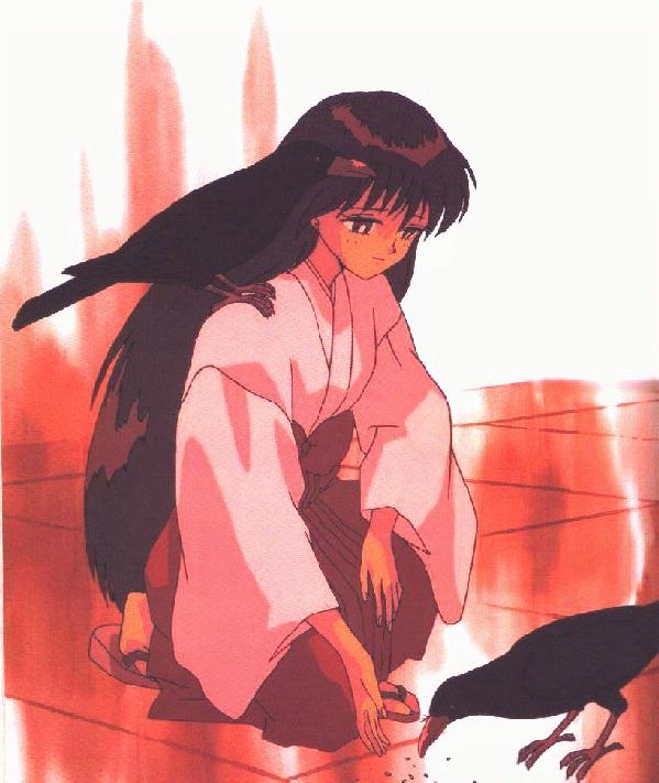   rei   hino      inner iner iners