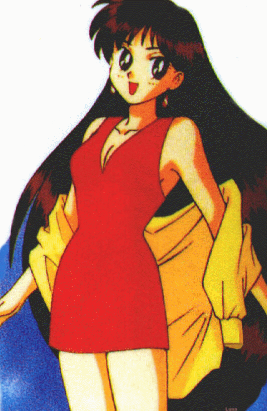   rei   hino      inner iner iners