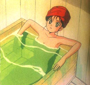   rei   hino      inner iner iners