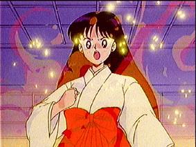   rei   hino      inner iner iners