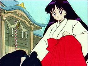   rei   hino      inner iner iners