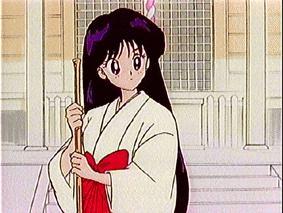   rei   hino      inner iner iners