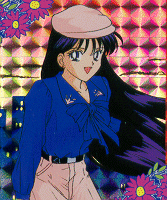   rei   hino      inner iner iners