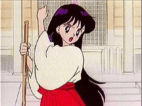   rei   hino      inner iner iners