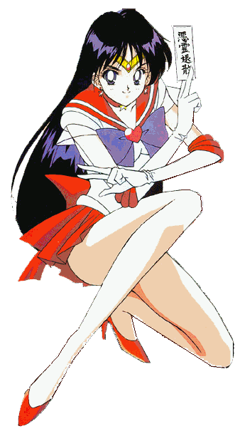   rei   hino      inner iner iners