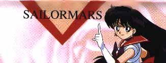   rei   hino      inner iner iners