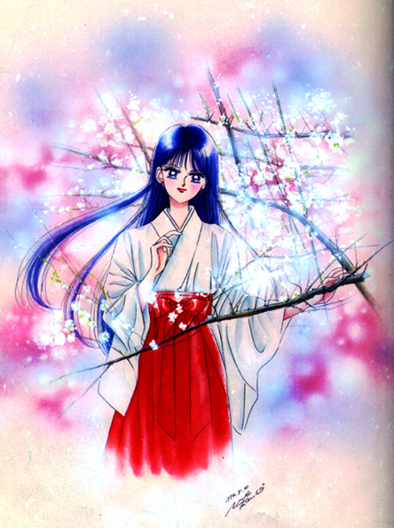   rei   hino      inner iner iners