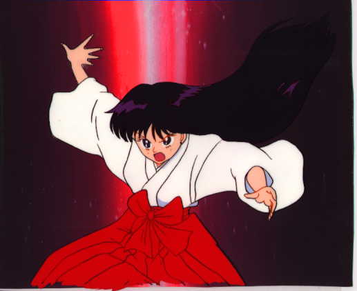   rei   hino      inner iner iners