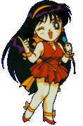   rei   hino      inner iner iners