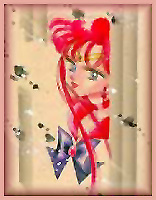   rei   hino      inner iner iners