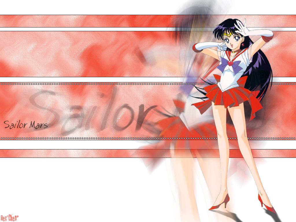   rei   hino      inner iner iners