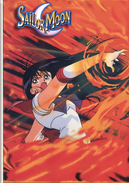   rei   hino      inner iner iners