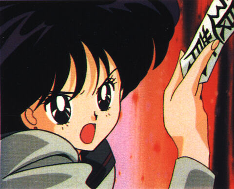   rei   hino      inner iner iners